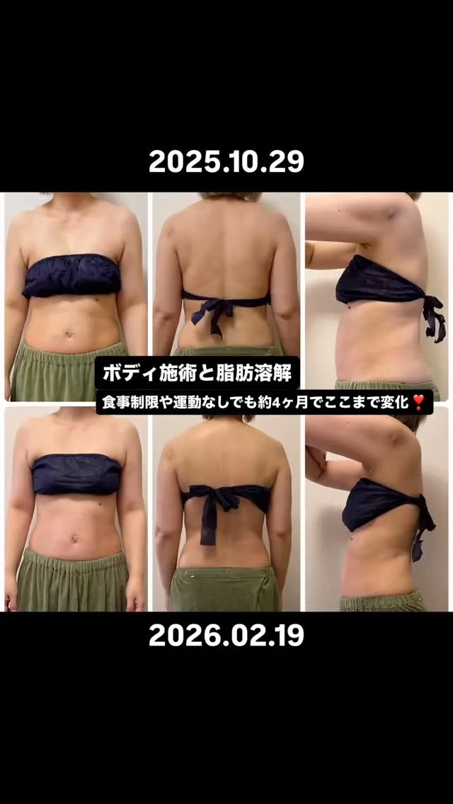 𓈒 𓏸 𓐍  𓂃 𓈒𓏸 𓂃◌𓈒𓐍 𓈒