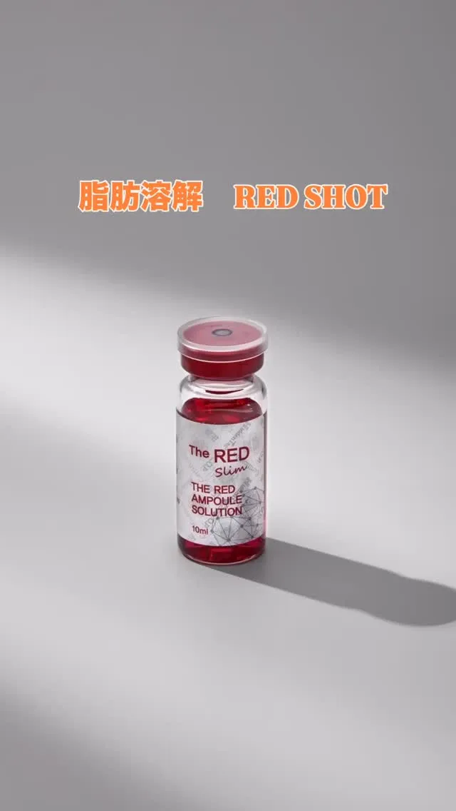 ラクして痩せたい人へ♡